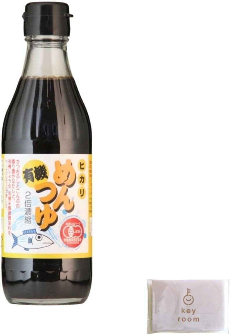 sorm'86 めんつゆドレス　SMサイズ mentsuyu 新品】sorm